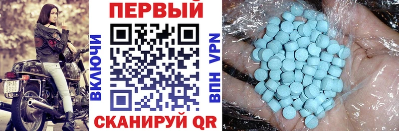 закладка  Окуловка  Amphetamine Розовый 
