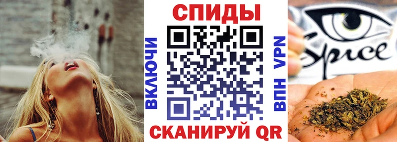 хочу наркоту  Окуловка  Бутират GHB 