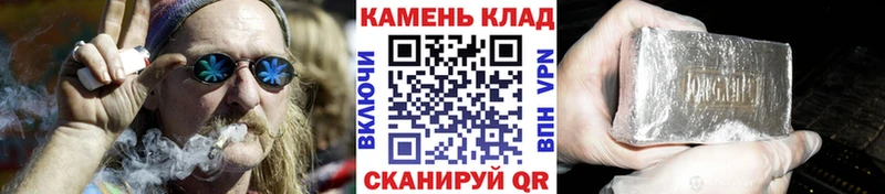 Гашиш Premium Окуловка