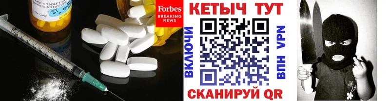 даркнет сайт  Окуловка  КЕТАМИН VHQ 