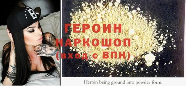 винт Нея