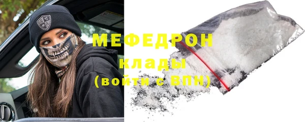 ПСИЛОЦИБИНОВЫЕ ГРИБЫ Нефтегорск