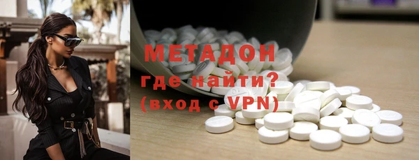 прущая мука Навашино