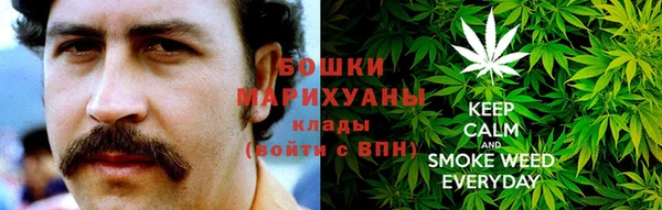 спайс Нефтекумск