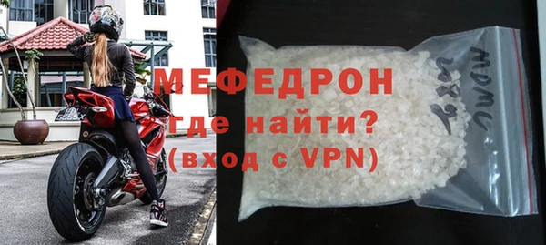 винт Нея