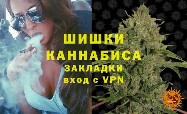 спайс Нефтекумск