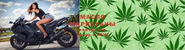 ECSTASY Новокубанск