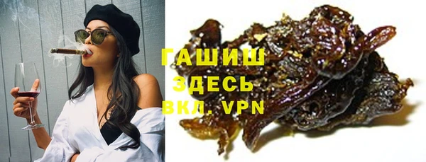 MESCALINE Надым