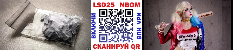 купить наркотик  omg ССЫЛКА  ЛСД экстази ecstasy  Окуловка 