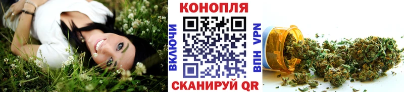Шишки марихуана Bruce Banner  кракен зеркало  Окуловка  как найти закладки 